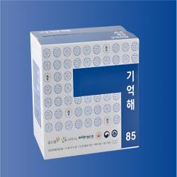 product name