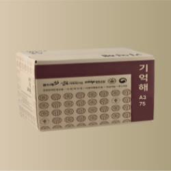 product name