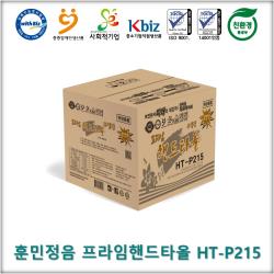 product name