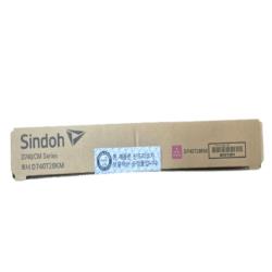 product name