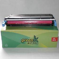 product name