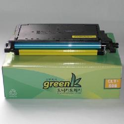 product name