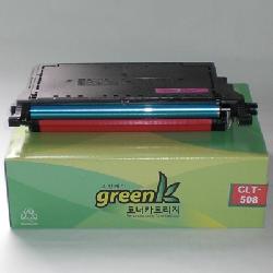 product name