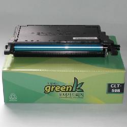 product name