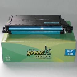 product name