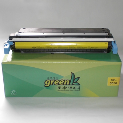 product name